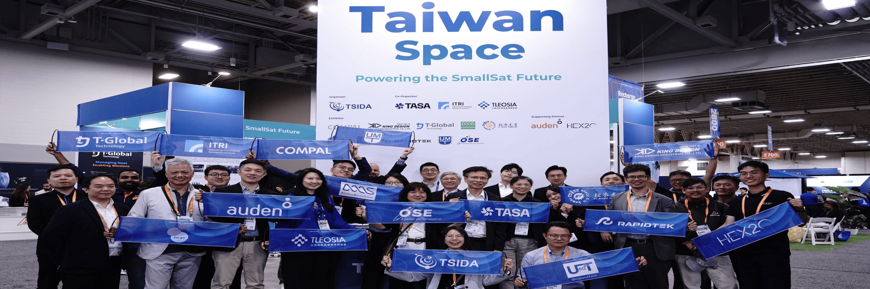 SmallSat 2026 Conference 大合照