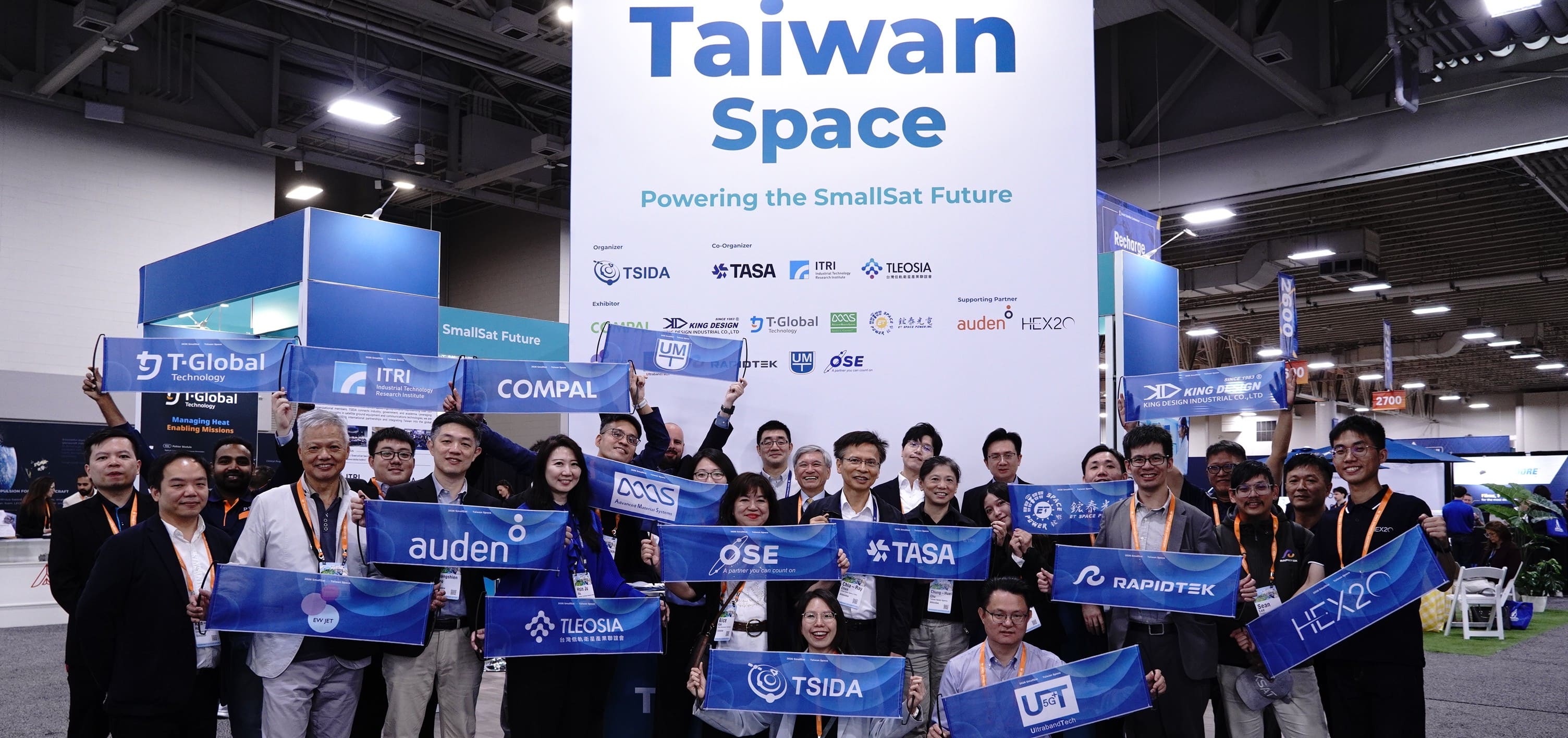 SmallSat 2026 Conference 大合照